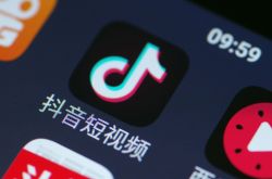 （3分钟科普下）许昌企业管理咨询公司排名_哔哩哔哩-3